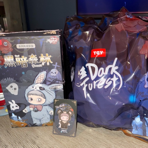 Maymei V2 Dark Forest Series-Confirmed “The Bear” Bell Plush Pendant - Picture 2 of 7